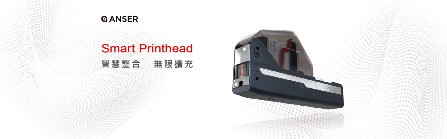 Smart Printhead